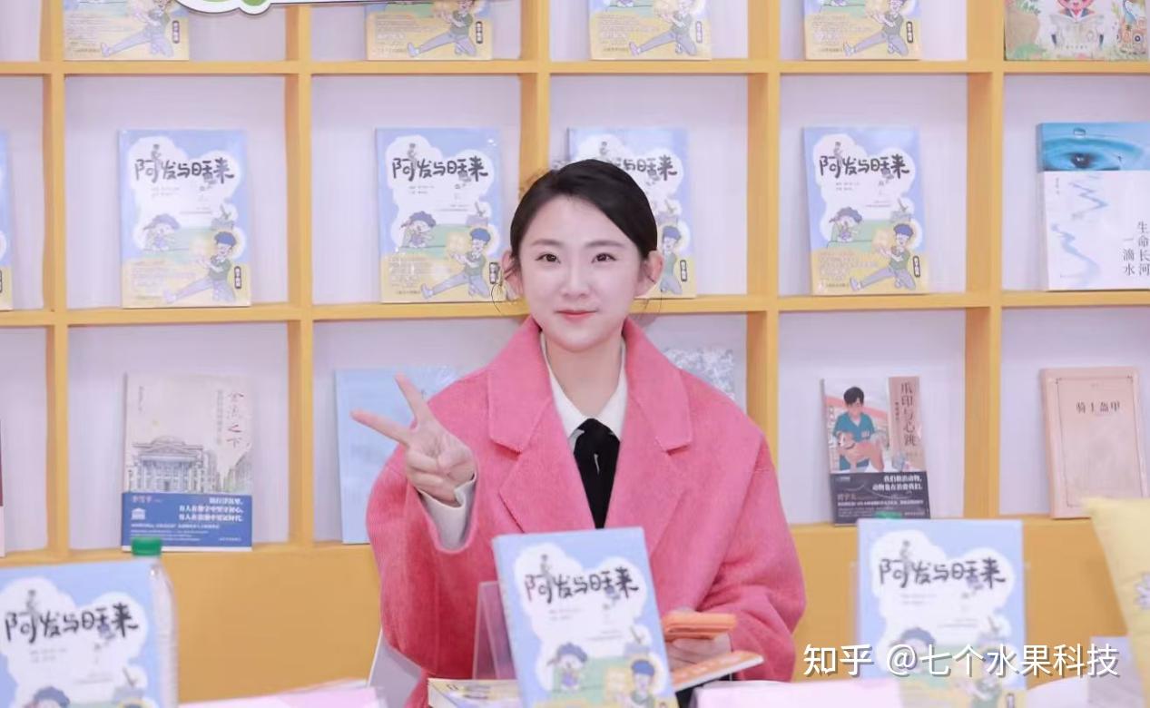 宝藏童书推荐：阿发爸爸与旺来儿子的日常，这才是向往的亲子生活