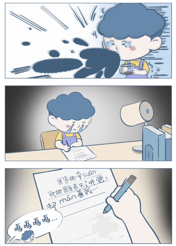 告别说教式育儿,《阿发与旺来》藏着普通家庭的温柔成长密码