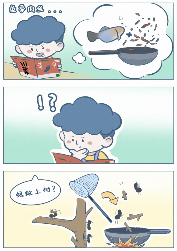 读懂孩子的脑洞，接纳孩子的天真，育儿本该如此温柔