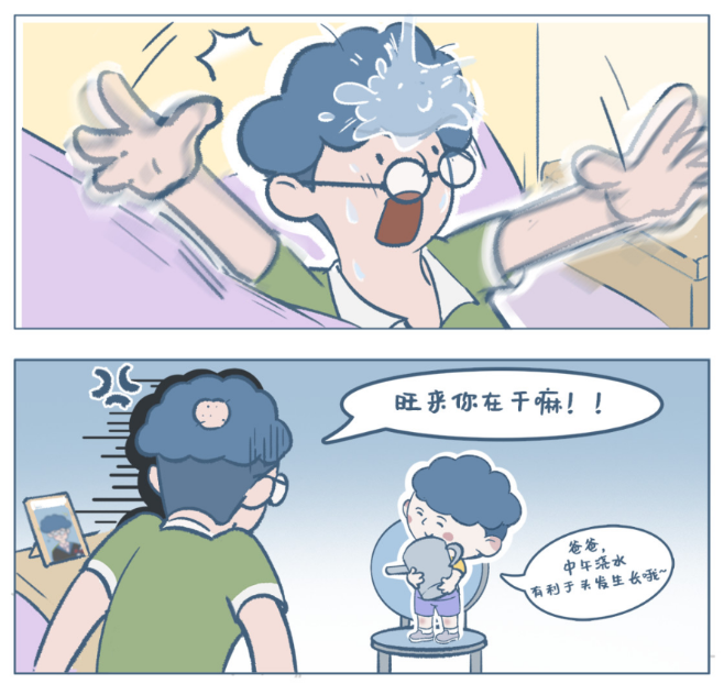 父与子的搞笑日常，藏着最治愈的家庭教育真相