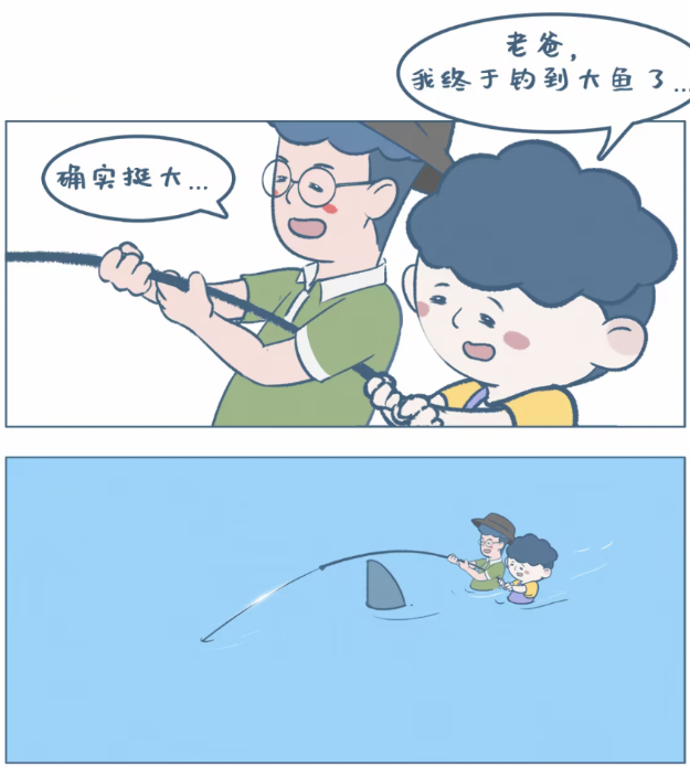 《阿发与旺来》:放下预设,看见孩子世界里独有的浪漫智慧